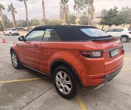 LAND ROVER RANGE ROVER EVOQUE 2,0L 2017
