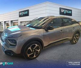 BLUEHDI 130 S&S EAT8 FEEL PACK