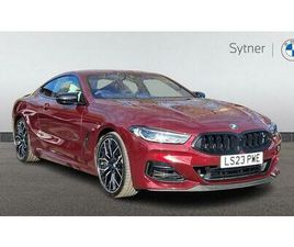 BMW 8 SERIES M850I XDRIVE COUPE 4.4 2DR