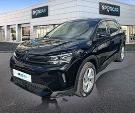 PURETECH 130 BVM6 YOU