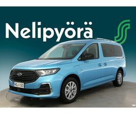 PHEV 1.5 ECOBOOST 150 HV A6 TITANIUM L2