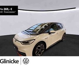 PRO 58KWH MATRIX WÄPU KAMERA