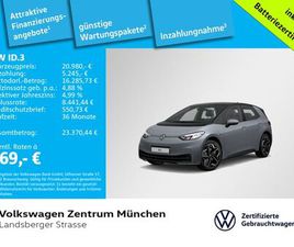 VOLKSWAGEN ID.3 PRO PERFORMANCE 150 KW CCS LED NAVI PARKPIL