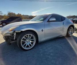 NISSAN 370Z CARFAX* ФИКСИРАНА ЦЕНА
