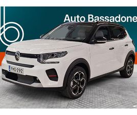 MAX HYBRID 110 AUTOMAATTI