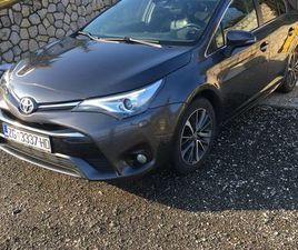 TOYOTA AVENSIS 2,0 D-4D EXECUTIVE,FULL OPREMANAVI,KAMERA,KOŽAVLASNIK, 2016 GOD.