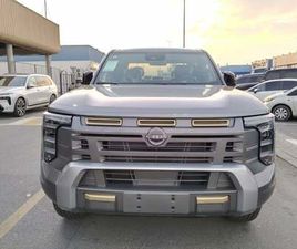 NISSAN FRONTIER 2025 NISSAN FRONTIER PRO 2.0T GASOLINE 360° PANORAMIC CAMERA + 1 DIFFERENTIAL LOCK