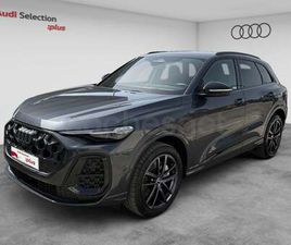 VEHÍCULO DE SUBSTITUCIÓN