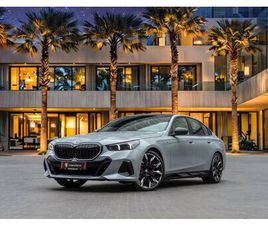 USED BMW 5 SERIES 2025