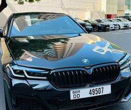 NEW BMW 5 SERIES 540I 2023