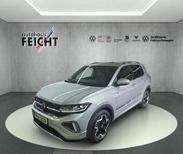 R-LINE 1.0 L TSI 85 KW (116 PS) DSG