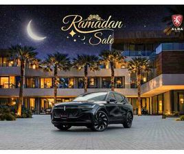 LINCOLN NAUTILUS NAUTILUS RESERVE III | 3,976 P.M | 0% DOWNPAYMENT | LINCOLN NAUTILUS RESERVE III | RAMADAN OFFER!