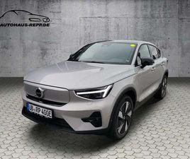 ULTIMATE RECHARGE PURE ELECTRIC AWD