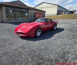 1981 CHEVROLET CORVETTE FOR SALE