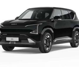 81,4 KWH BUSINESS PLUS 217