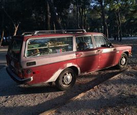VOLVO 145 - 1971
