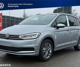 VOLKSWAGEN TOURAN 1.5 TSI EVO COMFORTLINE PLUS