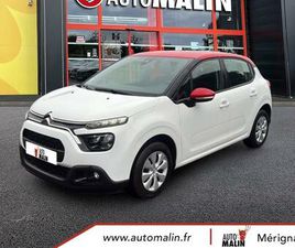 PURETECH 83 S&S BVM5 FEEL BUSINESS