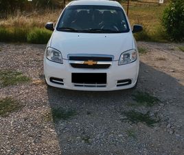 CHEVROLET AVEO