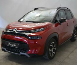 1.2 PURETECH 110CV PLUS S&S