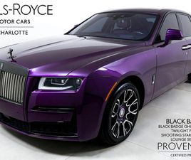 2022 ROLLS-ROYCE GHOST