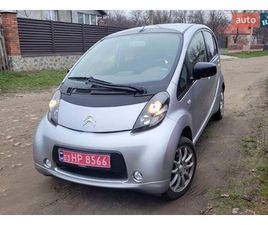 CITROEN C-ZERO 2015