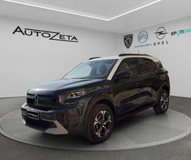 CITROEN C3 AIRCROSS HYBRID 145 CV E-DCS6 MAX