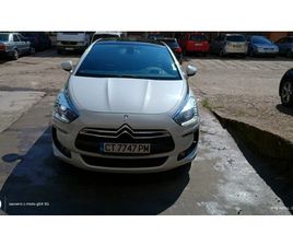 CITROEN DS5