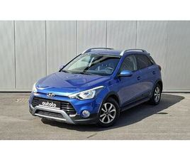 HYUNDAI I20 1.0 T-GDI ACTIVE, 13.800,00 € (NIJE U PDV-U), 2020 GOD.