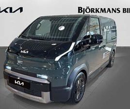 KIA PV5 CARGO PLUS 4DR L2H1 LONG RANGE * LAGERBIL*