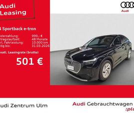 AUDI Q4 SPORTBACK E-TRON 55 QU 20 AHK HUD RFK 5J.GAR.