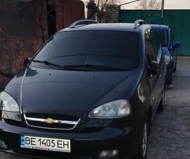 CHEVROLET TACUMA 2007