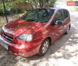 CHEVROLET TACUMA 2007