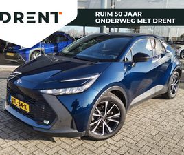 TOYOTA C-HR 1.8 HYBRID 140 DYNAMIC PLUS | SENSOREN V/A | BLIND SPOT | STOEL