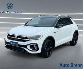 T-ROC 1.5 TSI R-LINE PLUS DSG
