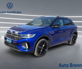 T-ROC 2.0 TDI R-LINE PLUS 4MOTION 150CV DSG