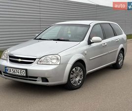 CHEVROLET LACETTI 2005
