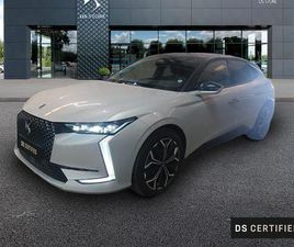 HYBRIDE E-TENSE 225 EAT8 LA PREMIERE