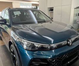 TIGUAN 1ª SERIE 1.5 ETSI 110KW ACT R-LINE PLUS DSG