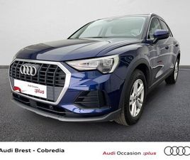 Q3 35 TDI 150CH DESIGN S TRONIC 7