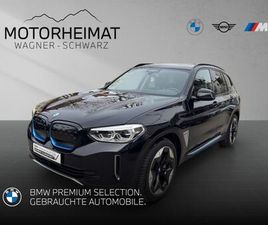 BMW IX3 IMPRESSIVE AHK ADAPLED HUD