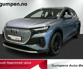 Q4 50 E-TRON QUATTRO