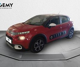 C3 PURETECH 82 S&S BVM5 | SHINE