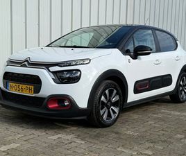 CITROËN C3 - 1.2 PURETECH C-SERIES NIEUWE DISTRIBUTIERIEM