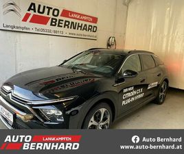 CITROËN C5 X SHINE HYBRID 225 E-EAT8