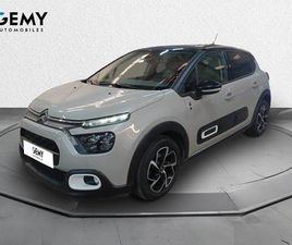 C3 PURETECH 110 S&S BVM6 | SAINT JAMES