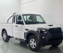 2.2CRDE SINGLE CAB S4