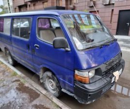 TOYOTA HIACE