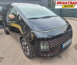 HYUNDAI STARIA 3.5 V6 LPG LOUNGE НАЛИЧEН В БГ