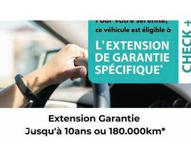 1.2 PURETECH 75CH S&S ACTIVE